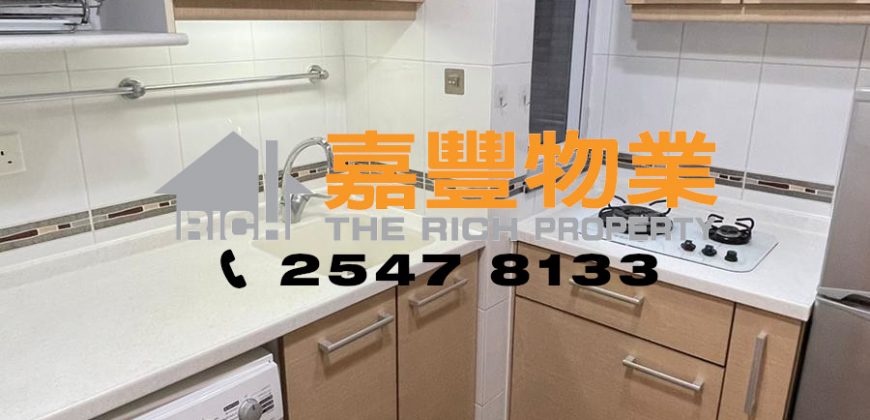 西园 – 连家电 地铁上盖 罕有放租 即租即住