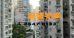 西园 – 连家电 地铁上盖 罕有放租 即租即住