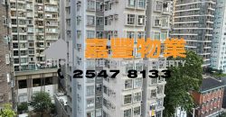 西园 – 连家电 地铁上盖 罕有放租 即租即住