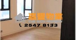 Kwong Fung Terrace – The size of the living room is good enough to put even 5 cows both bdrms can fit 8 pigs (I guess)