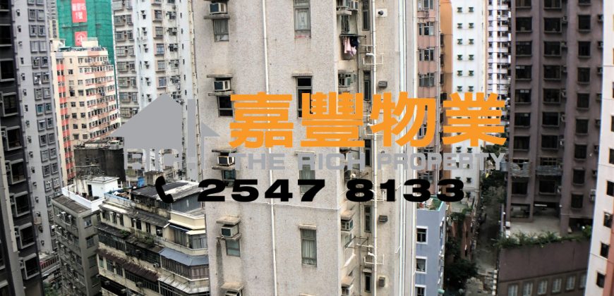 Fung Yu Building – With spacious living rm & bdrms