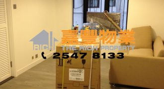 翠景阁 – 情侣精选 抵玩高质素1房 厅大房大