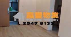 Island Crest – Convenient transportation