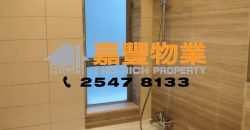 Island Crest – Convenient transportation