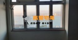 威利大廈 – 全海景1房 超值抵租