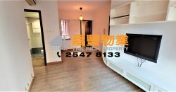 Ying Wa Court – Nice and silent environment