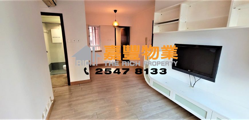 Ying Wa Court – Nice and silent environment