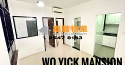 Wo Yick Mansion – Newly renovated