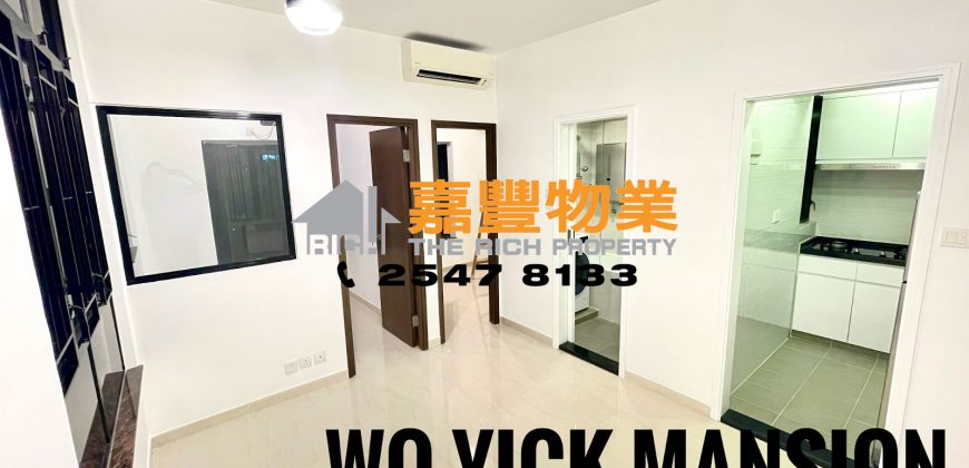 Wo Yick Mansion – Newly renovated
