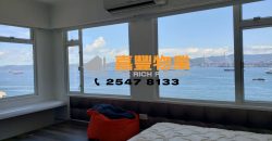 昌宁大厦 – 新装全海景连天台 写意人生