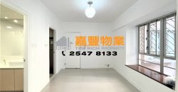 采文轩 – 环境清幽 装修简洁舒适