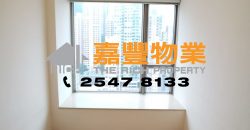 Island Crest – Convenient transportation
