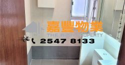 Ying Wa Court – Nice and silent environment