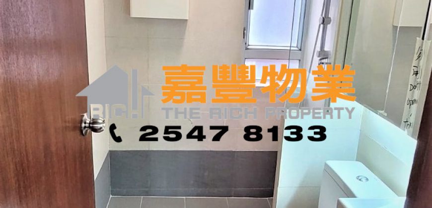 Ying Wa Court – Nice and silent environment