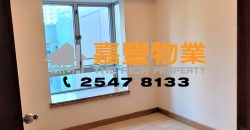 Ying Wa Court – Nice and silent environment