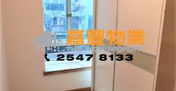 Ying Wa Court – Nice and silent environment