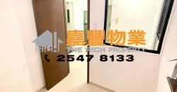 Wo Yick Mansion – Newly renovated