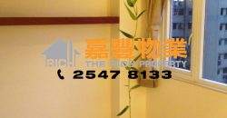 High House – With spacious living rm & bdrms