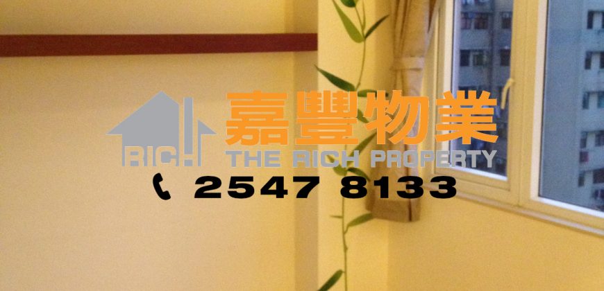 High House – With spacious living rm & bdrms