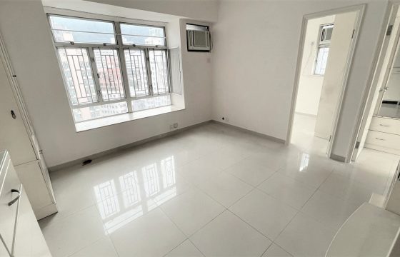 Hoi Sing Building – Apartment with mountain view with high efficiency located nearby HKU