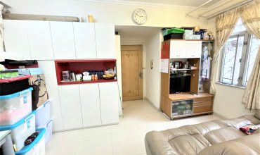 曉輝大廈 – 自住無憂2房 適合新婚上車及組織小家庭