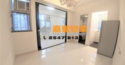 Yee Shun Mansion – With spacious living rm & bdrms