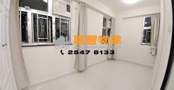 Yee Shun Mansion – With spacious living rm & bdrms