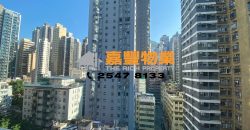 Tin Hing Mansion – Newly renovated
