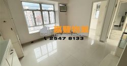 Hoi Sing Building – Apartment with mountain view with high efficiency located nearby HKU