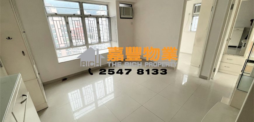 Hoi Sing Building – Apartment with mountain view with high efficiency located nearby HKU