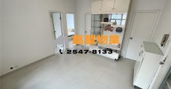 Hoi Sing Building – Apartment with mountain view with high efficiency located nearby HKU