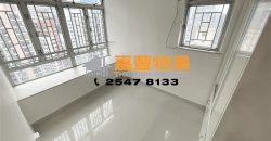 Hoi Sing Building – Apartment with mountain view with high efficiency located nearby HKU