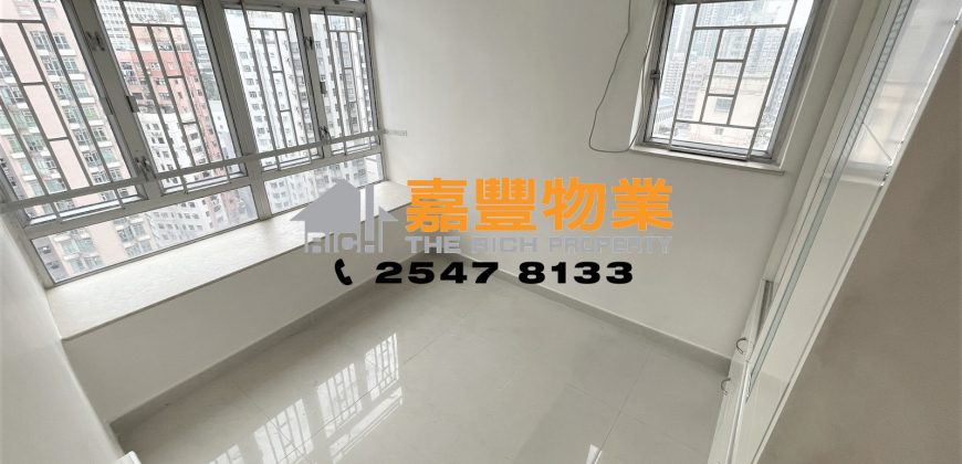 Hoi Sing Building – Apartment with mountain view with high efficiency located nearby HKU