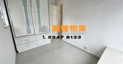 Hoi Sing Building – Apartment with mountain view with high efficiency located nearby HKU