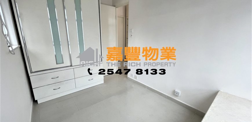 Hoi Sing Building – Apartment with mountain view with high efficiency located nearby HKU