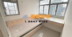 Hoi Sing Building – Apartment with mountain view with high efficiency located nearby HKU