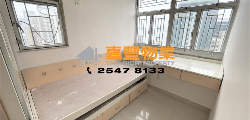 Hoi Sing Building – Apartment with mountain view with high efficiency located nearby HKU