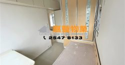 Hoi Sing Building – Apartment with mountain view with high efficiency located nearby HKU