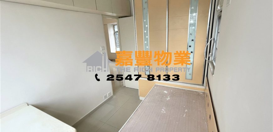 Hoi Sing Building – Apartment with mountain view with high efficiency located nearby HKU