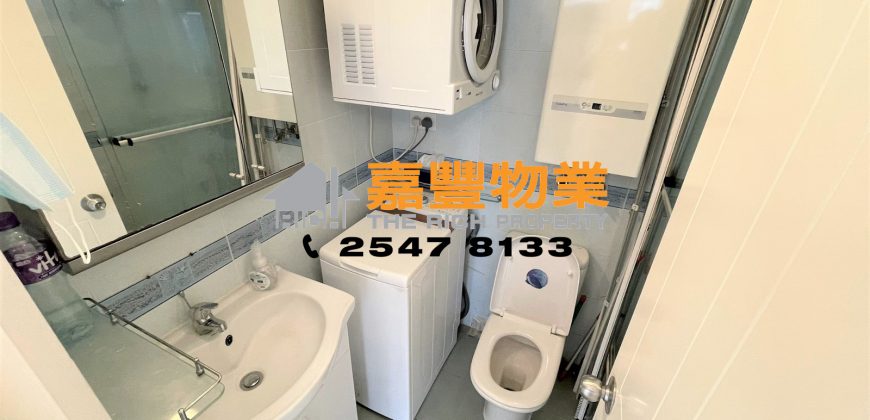 Hoi Sing Building – Apartment with mountain view with high efficiency located nearby HKU