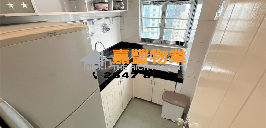 Hoi Sing Building – Apartment with mountain view with high efficiency located nearby HKU