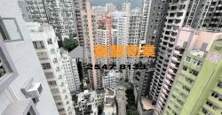 Hoi Sing Building – Apartment with mountain view with high efficiency located nearby HKU