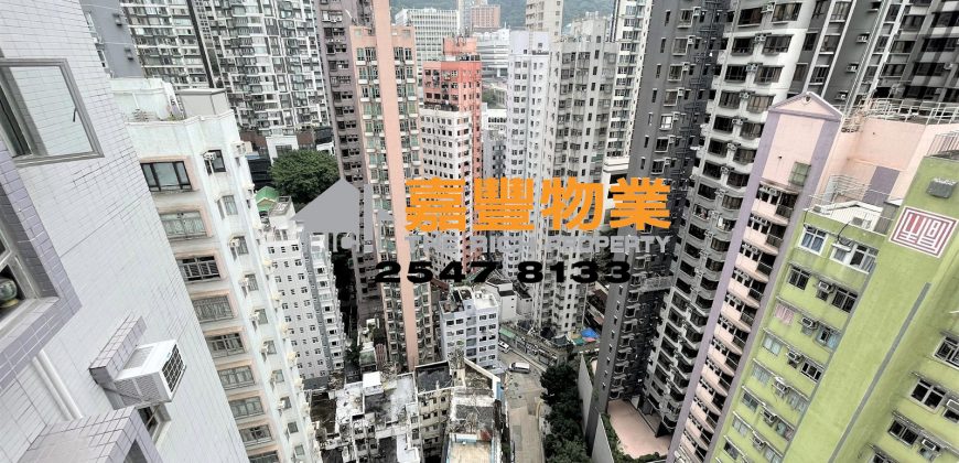 Hoi Sing Building – Apartment with mountain view with high efficiency located nearby HKU