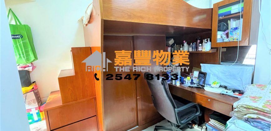 Sunglow Building – Extremely high rental returns in HK Island