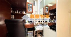 Sunglow Building – Extremely high rental returns in HK Island