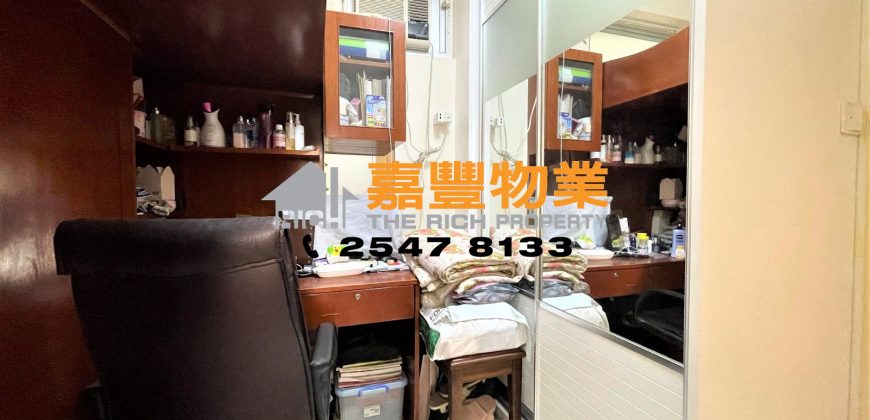 Sunglow Building – Extremely high rental returns in HK Island