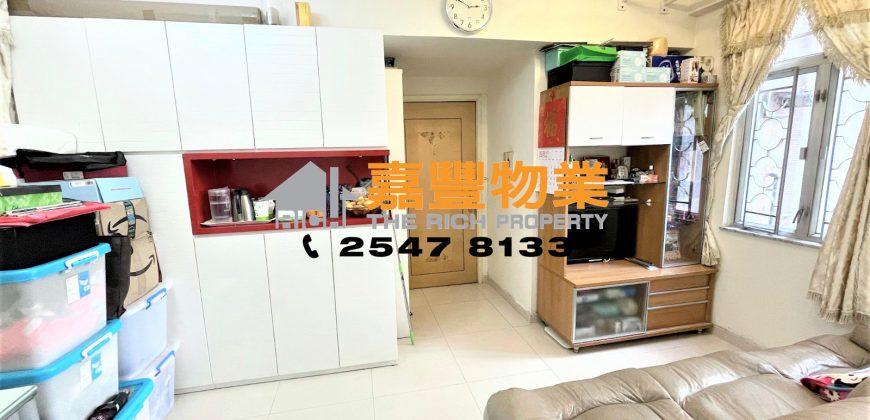 Sunglow Building – Extremely high rental returns in HK Island