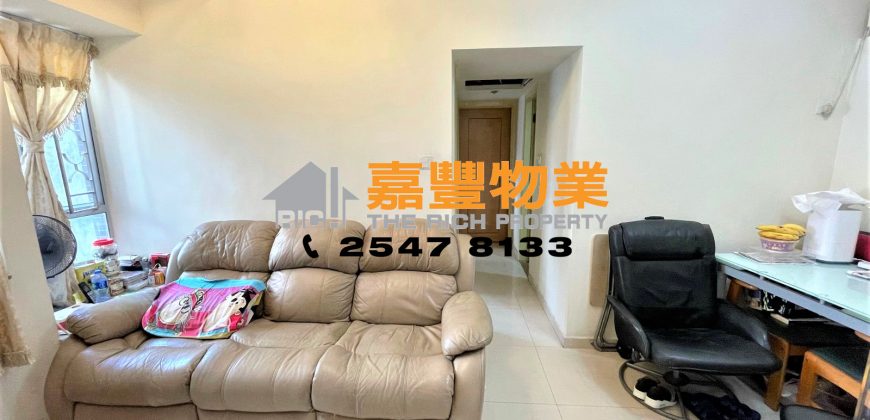 Sunglow Building – Extremely high rental returns in HK Island