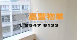 薄扶林道63号 – 1房 会所靓盘 情侣精选