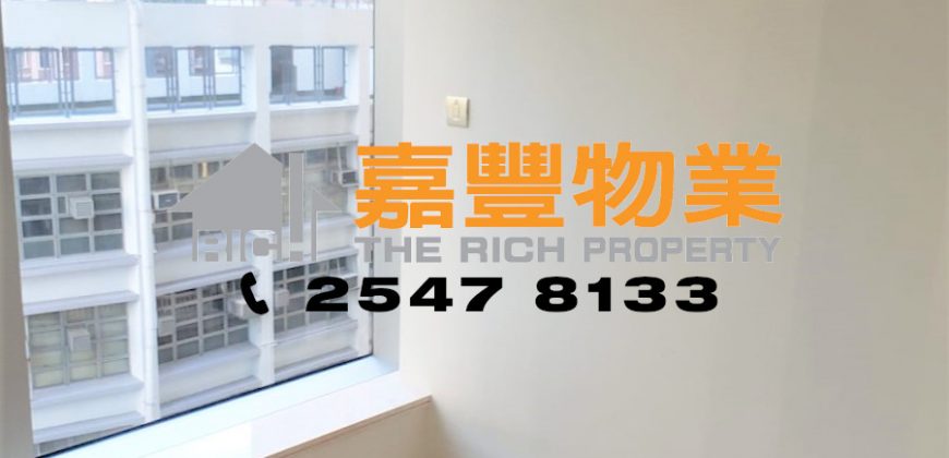 薄扶林道63号 – 1房 会所靓盘 情侣精选